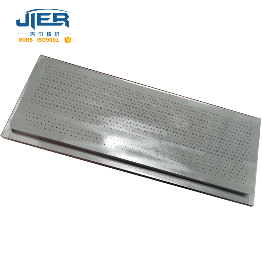 ������ά��˿��